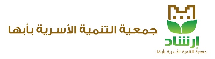 ظاهرة التنمر