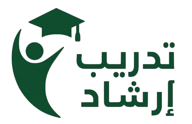 ارشاد للتدريب